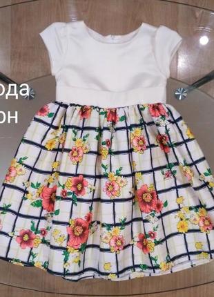 Платье красивое, платье праздничное, 2-3 года