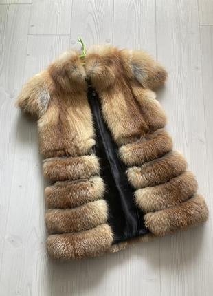 Шикарна хутряна жилетка лисиця натуральна довга fgetorg furs