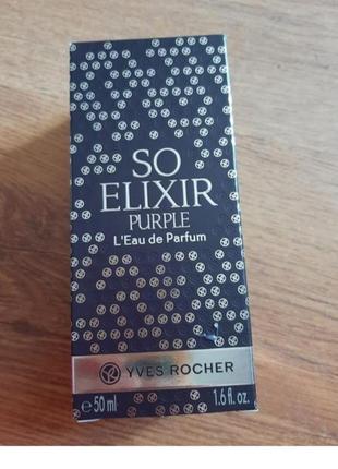 Парфюмированная вода,so elixir. 50ml. yves rocher1 фото