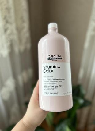 Шампунь для фарбованого волосся l'oreal professional serie expert vitamino color resveratrol shampoo