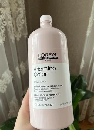 Шампунь для фарбованого волосся l'oreal professional serie expert vitamino color resveratrol shampoo2 фото