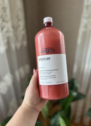 Зміцнювальний шампунь для волосся l'oreal professionnel serie expertendrcer strengthening anti-breakage shampoo