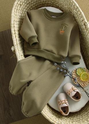 Сортивный костюм флисовый теплый детский зимний на девочку мальчика