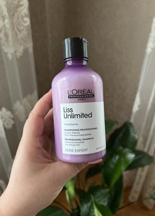 Шампунь с кератином для сухих и непослушных волос l'oreal professional serie expert liss unlimited prokeratin shampoo