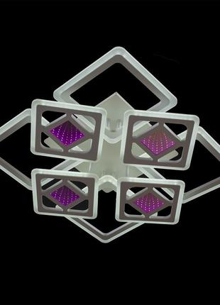 Люстра led свет біла з пультом sc-2102/4+4a wh 216w
