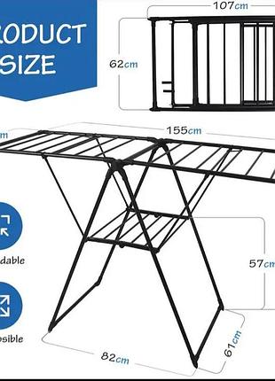 Сушка для белья напольная smartstore