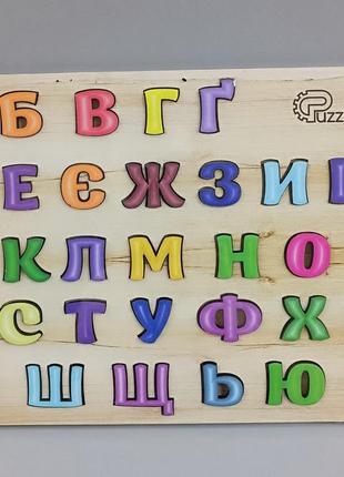 Дерев'яний сортер "букви" puzzleok 112291 фото