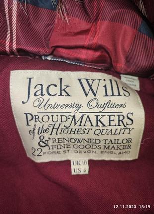 Жилет-пуховик в клетку jack wills со съемным капюшоном, размер

442 фото