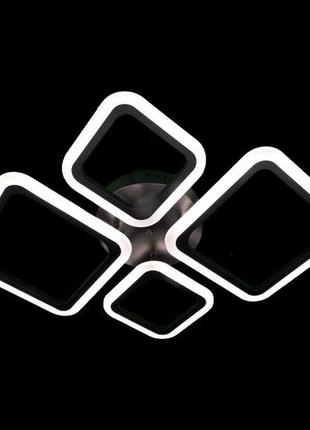 Люстра led свет чорна+пульт 96w 5331/2+2