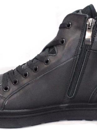 Размеры 40, 41, 42, 43, 44, 45  зимние, теплые, трекинговые кожаные ботинки кроссовки maxus на меху, черные3 фото