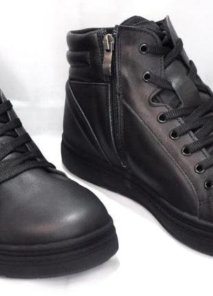 Розміри 40, 41, 42, 43, 44, 45  зимові, теплі, трекінгові шкіряні черевики кросівки maxus на хутрі, чорні5 фото