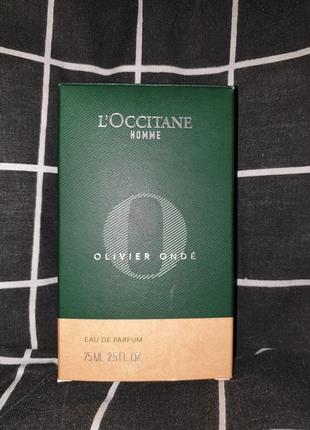 Парфумована вода l'occitane olivier onde оригінал