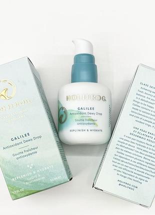 Відновлююча сироватка holifrog galilee antioxidant dewy drop, 30 мл