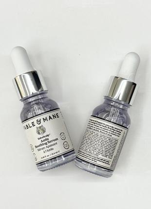 Питательная успокаивающая сыворотка эликсир для сухой кожи головы и волос fable &amp; mane sahascalp amla soothing serum, 14.4 ml