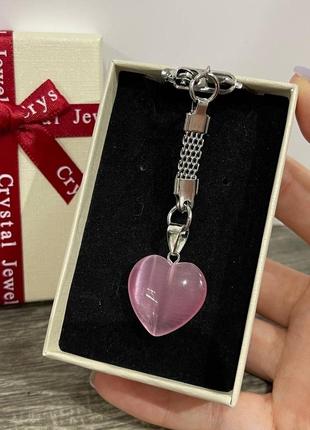 Подарунок дівчині натуральний камінь улексіт рожеве котяче око кулон у формі сердечка на брелоку в коробочці