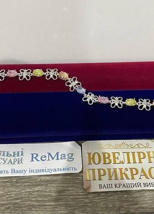 Класичний подарунок - дівчині браслет "метелики з яскравими цирконами в білому золоті" в оксамитовій коробочці3 фото