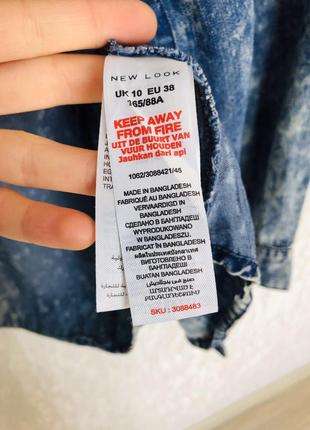 Рубашка3 фото