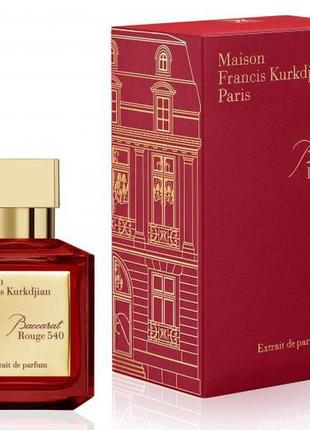 Maison francis kurkdjian baccarat rouge 540, унисекс,70 мл