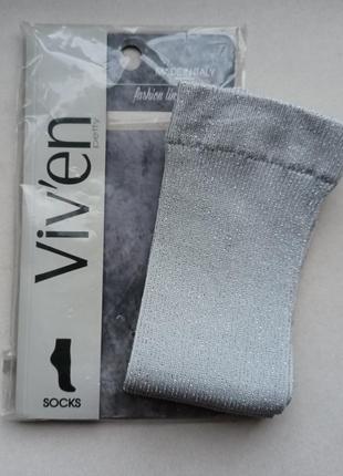 Шкарпетки з люрексом viven італія сріблясті носочки1 фото