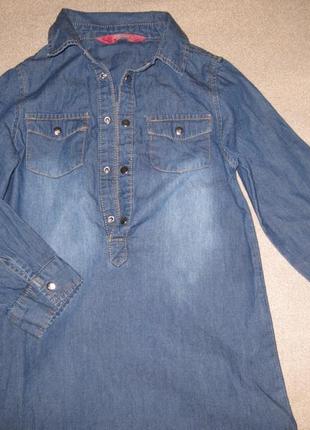 Тонкое джинсовое платье y.d. 5-6л. 3