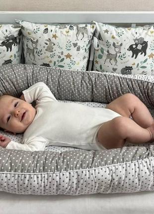 Кокон-гнездышко для новорожденных, позиционер для малышей в кроватку