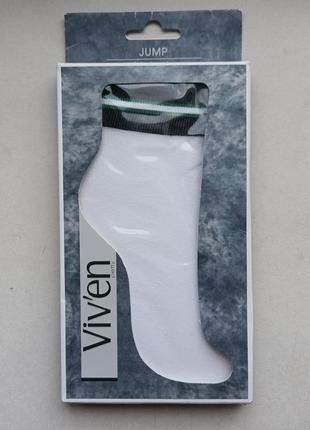 Белые носки с уплотненной пяткой viven италия2 фото