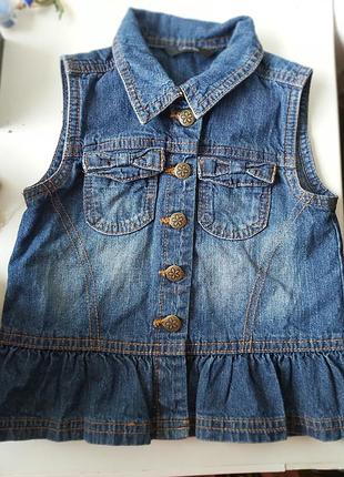 Джинсова жилетка