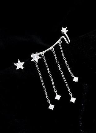 Серьги-гвоздики звездопад, асимметричные сережки + кафф на хрящик с цепочками, серебряное покрытие 925 пробы6 фото