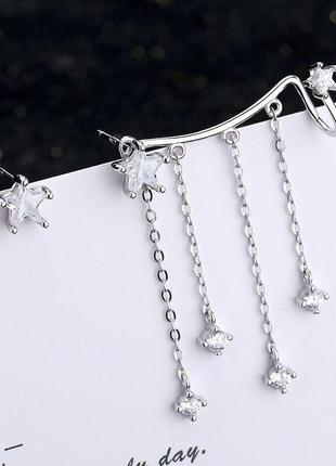 Сережки-гвоздики зорепад, асиметричні сережки + кафф на хрящик з ланцюжками, срібне покриття 925 проби2 фото