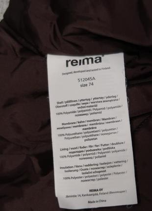 Термоштани reima на 9-12 міс.6 фото