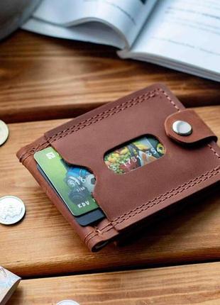 Кожаный зажим для денег из натуральной кожи wallet  коньячного цвета с монетницей