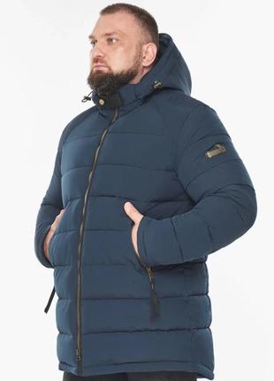 Зимняя мужская короткая прочная куртка с капюшоном braggart  aggressive