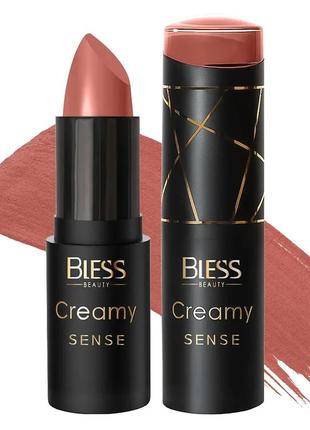 Помада для губ bless beauty creamy sense №31 фото