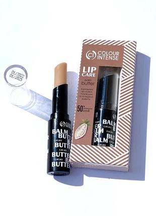 Баттер для губ "какао" colour intense lip care butter4 фото