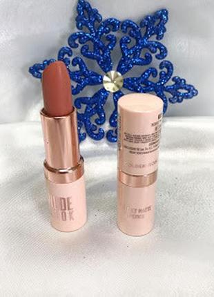 Помада для губ perfect nude look golden rose10 фото