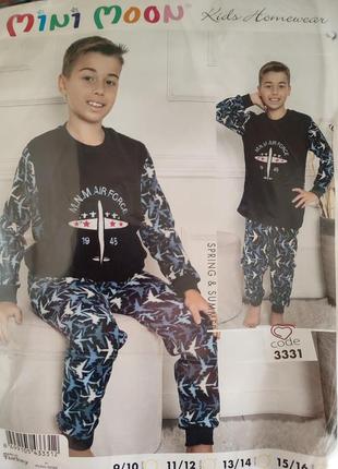 Пижама флисовая мальчику турецкая зимняя 9-17 лет мальчику , теплая пижама детская с самолётом1 фото
