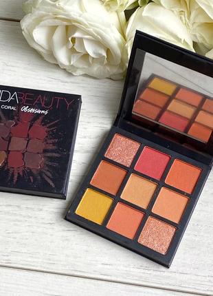 Палетка 9 тіней  – obsessions palette, coral