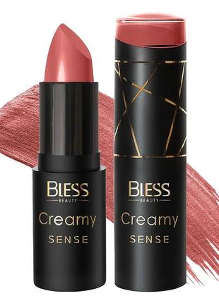 Помада для губ bless beauty creamy sense №15