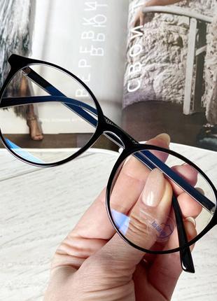 Имиджевые очки с защитной линзой7 фото