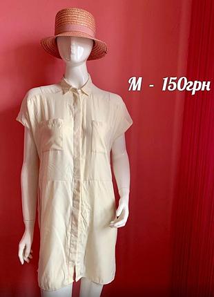 Туніка блузка сорочка