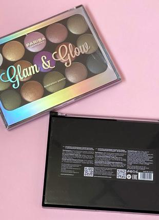 Палитра теней parisa cosmetics e-615 glam & glow baked eyeshadow palette №14 фото