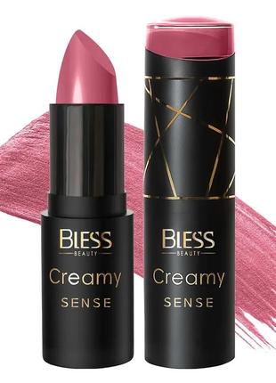 Помада для губ bless beauty creamy sense №17