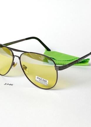 Очки для вождения