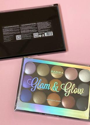 Палитра теней parisa cosmetics e-615 glam & glow baked eyeshadow palette №23 фото