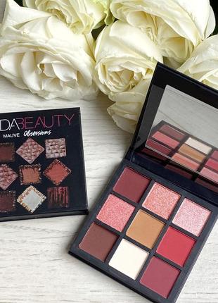 Палетка 9 тіней  – obsessions palette, mauve