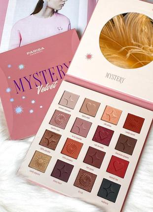 Палітра тіней parisa mystery velvet 16 відтінків