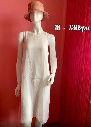 Туника блузка