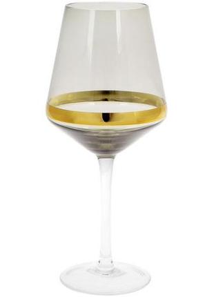 Набор 4 бокала etoile для красного вина 550мл, дымчатый серый1 фото