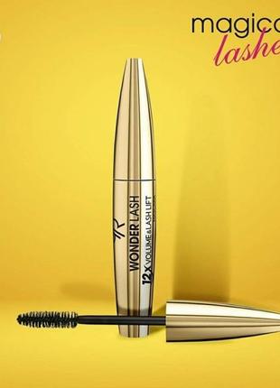 Туш golden rose wonder lash 12x volume & lash lift1 фото