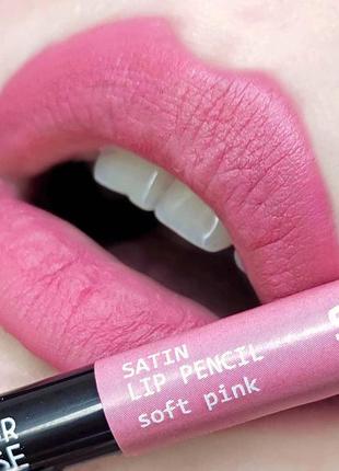 Олівець для губ colour intense satin lip pencil 10